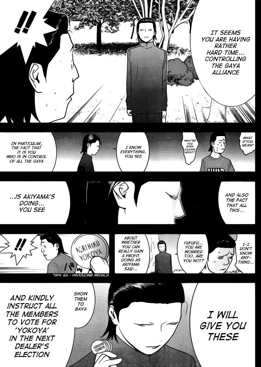 Liar Game Chapter 134 4